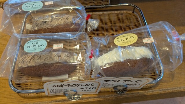 アルドール - 糸井（パン）の写真