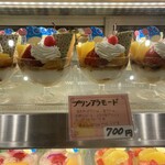 パレドール渡辺 - 