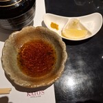 KATO'S DINING & BAR - 天つゆとカレー塩、塩、大根おろし、おろし生姜、レモンです。