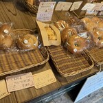 ベーグル オー - 料理写真: