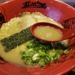 ラー麺 ずんどう屋 - 