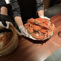 蒼 - 