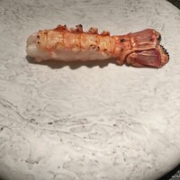 蒼 - 