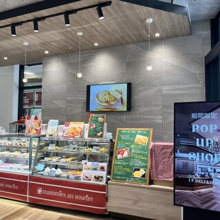 マミーズ・アン・スリール_2