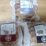 とんかつ まい泉 - 料理写真: