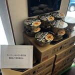 すみれ - 中でカップ麺が売ってた。