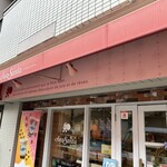 シェ・サンタ - 変わらない外観。