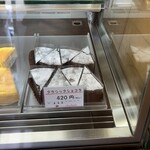 シェ・サンタ - 昨年からチョコケーキ派閥。