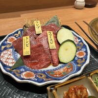 芦屋焼肉 結 - 