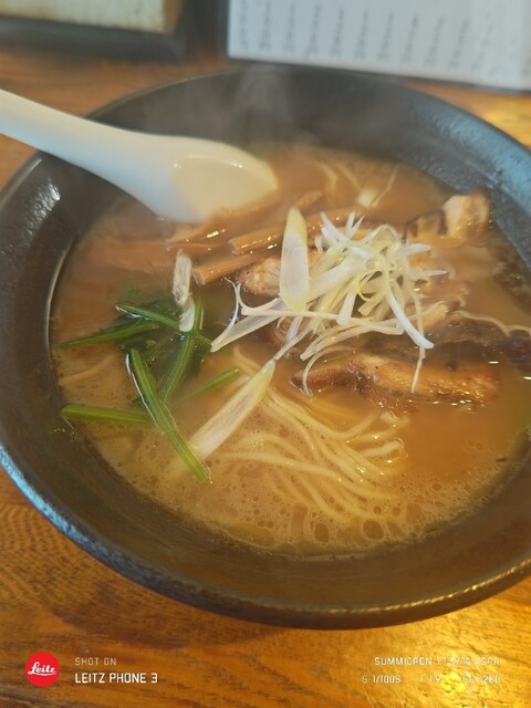 Mendokoro Narukami photo 2