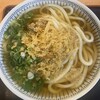 讃岐めん うどんや
