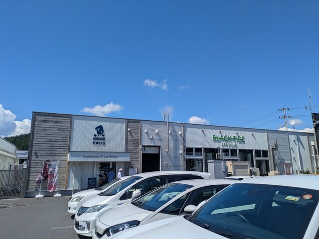 ブラック タイド ブリューイング（BLACK TIDE BREWING） - 南気仙沼（ビアバー）の写真