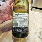 ミアスタンド - 