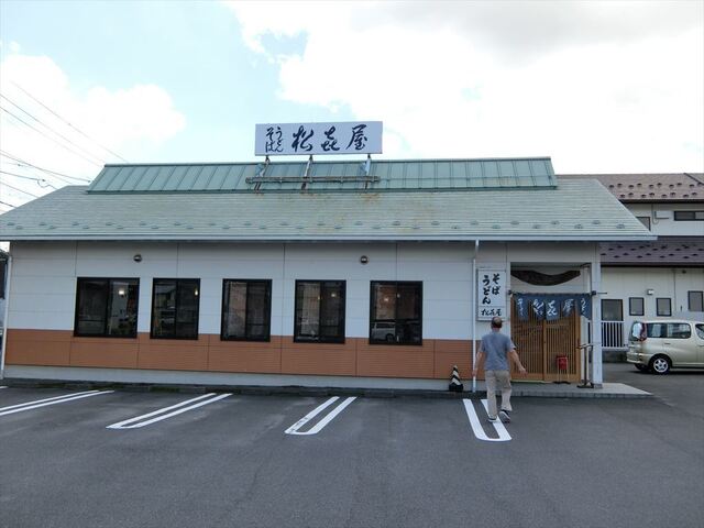 松キ屋 - 須賀川（そば）の写真