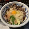 うどん うばら