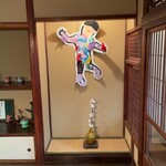 そば切り 鴨嘴 - 