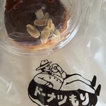 ドーナツ もり - 