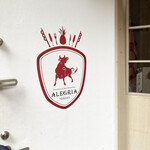 シュラスコ＆ビアレストラン ALEGRIA nerima - 外観③