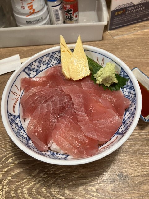 Isomaru Suisan Purinsesu Oodori Ten