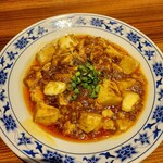 横浜中華街 重慶飯店 - 