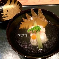 炭火割烹 いふき - 