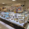ユーハイム　ディーマイスター 福岡天神大丸店