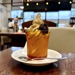 ミカドコーヒー - 