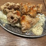 新時代 - 