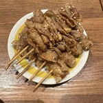 新時代 - 