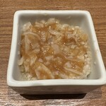 新時代 - 