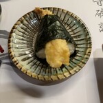 おおがみ - 天むす