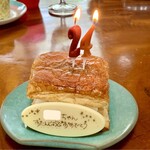 パティスリー アラキ - 大福はねフィーユ！