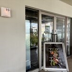 トド アリトル ナレッジ ストア - 