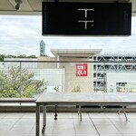 トド アリトル ナレッジ ストア - 