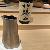 黒杉 - 