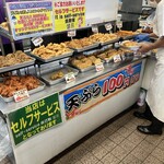 やんばる物産センター 天ぷら店 - 