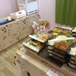 お弁当屋おぐら - 