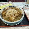 ラーメン藤 矢橋店