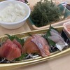 重福水産