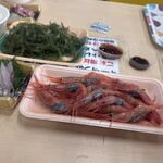 重福水産 - 