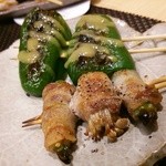 Otona No Yakitori Toriyoshi - アスパラ・えのきの豚肉巻き、ピーマン