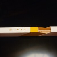 うなぎ割烹 大江戸 - 