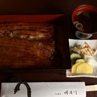 うなぎ 明月川 - 