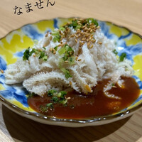 熟成焼肉 あらた - 