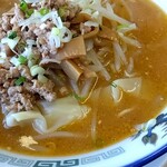 中華麺房 東龍 - 「ワンタン」をアップでパチリ♯