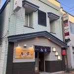 やきとり鳥栄 - 