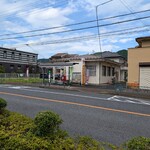 Ramen FeeL - 吉野梅林というバス停で降ります。