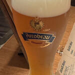 Restaurant Bar AMUSEMENT - 