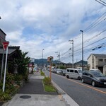 Ramen FeeL - バス停からは３分くらいです。