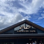 ao LAKESIDE CAFE - お店外観
